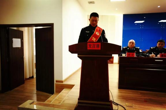 咸丰县公安局召开2021年公安工作总结表彰大会