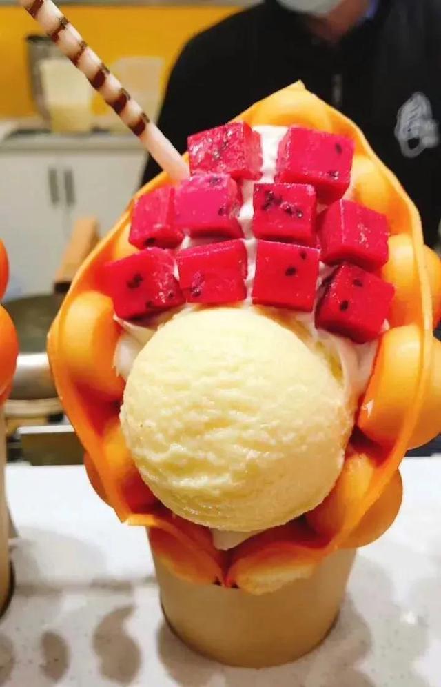 花式美味冰淇淋