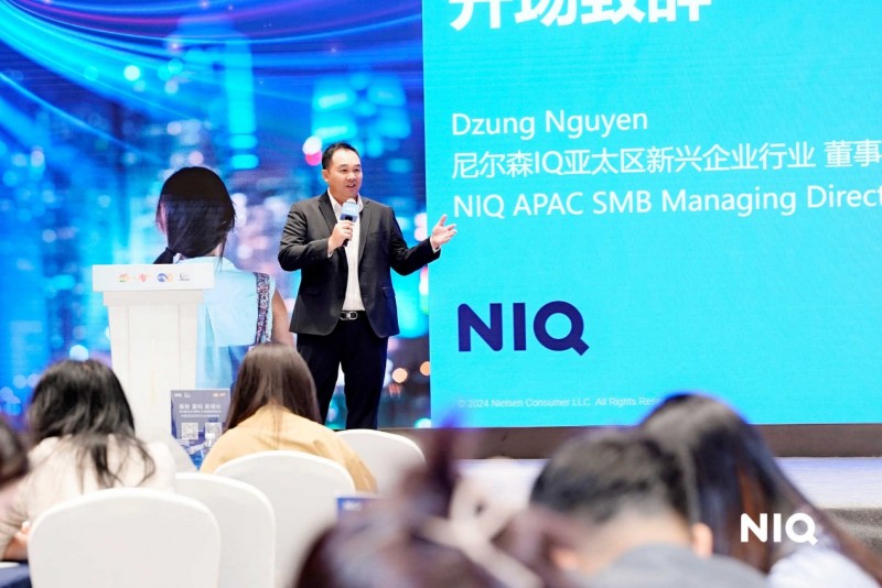 尼尔森iq亮相糖酒会:食品饮料引领快消市场复苏 多品类创新共绘增长