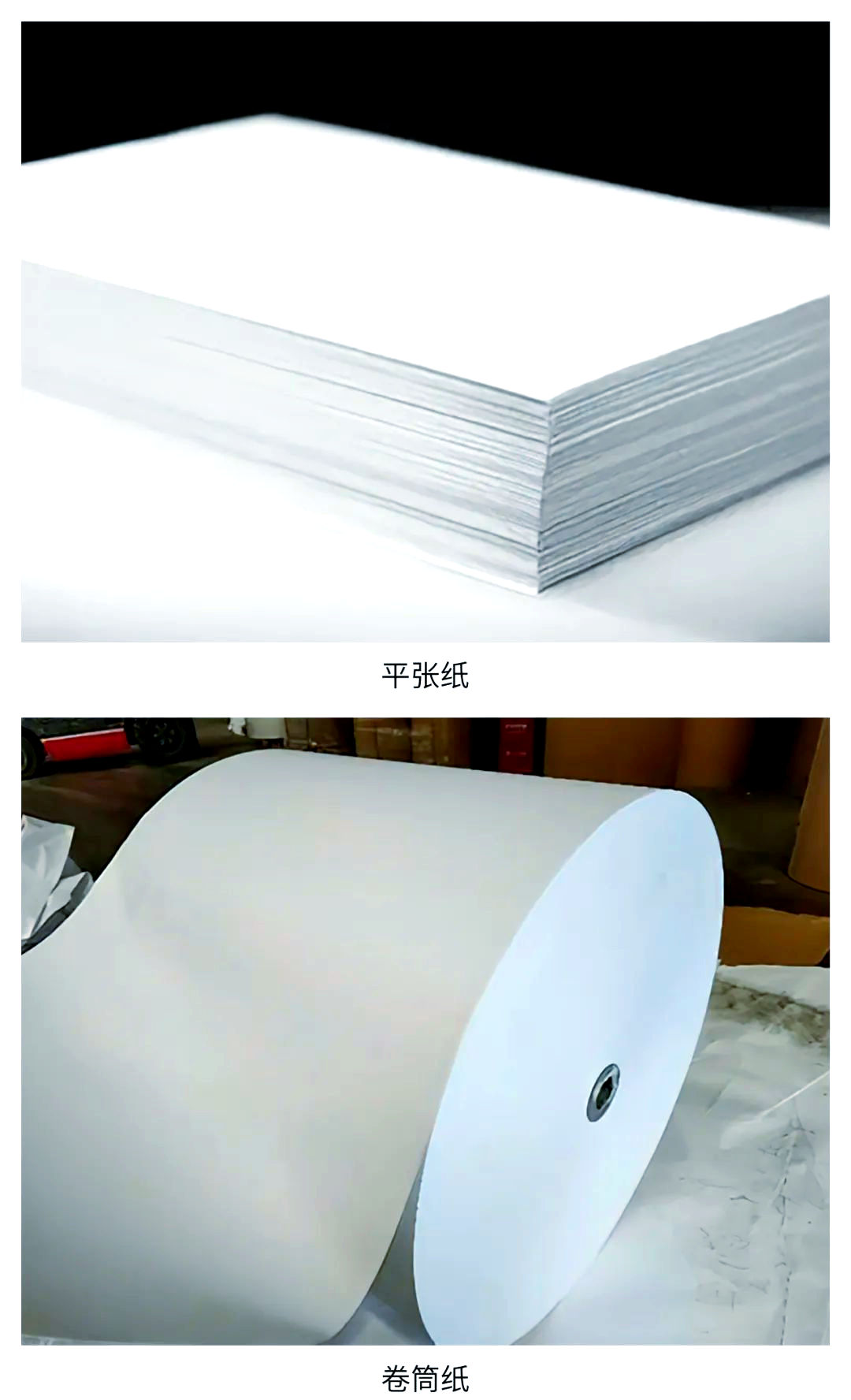 如何实现胶转柔的印刷工艺?