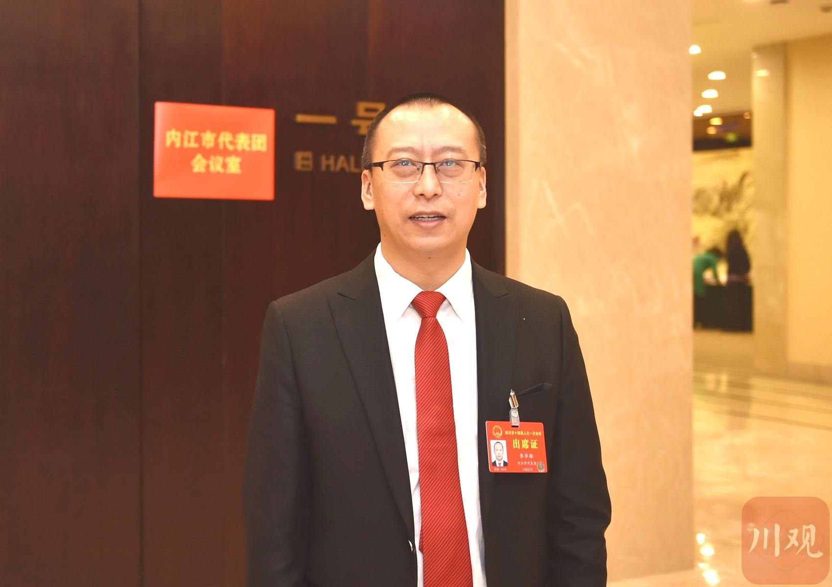 两会好声音丨省人大代表李华雄:建议加大对农业提灌站建设的支持力度