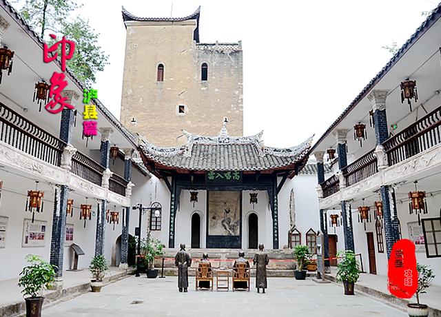 玉蟾山,高洞瀑布,东林观,龙桥,屈氏庄园,长江系列(泸县篇)