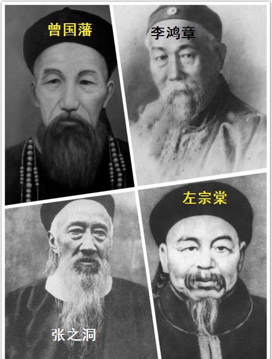 左宗棠才堪大用,后来还成为封疆大吏,为何一直过不了科举关