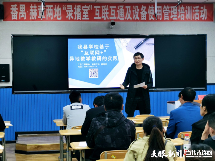 「我的扶贫故事」不忘一颗帮扶心 方得一片桃李红丨赫章县第三中学