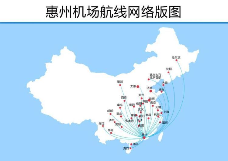 惠州机场地图图片