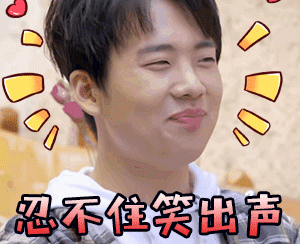 郭麒麟退出《奔跑吧9》意难平,核心mc成员只剩3老4新收视率堪忧