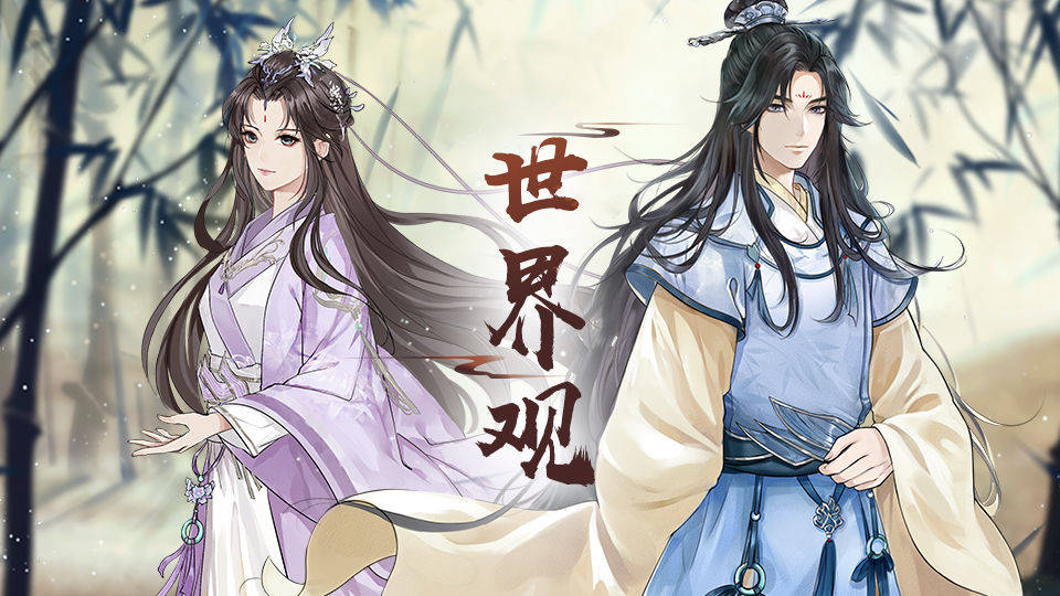将《无敌真寂寞》拉下马,这部玄幻文太惊艳,9.8分横扫玄幻界