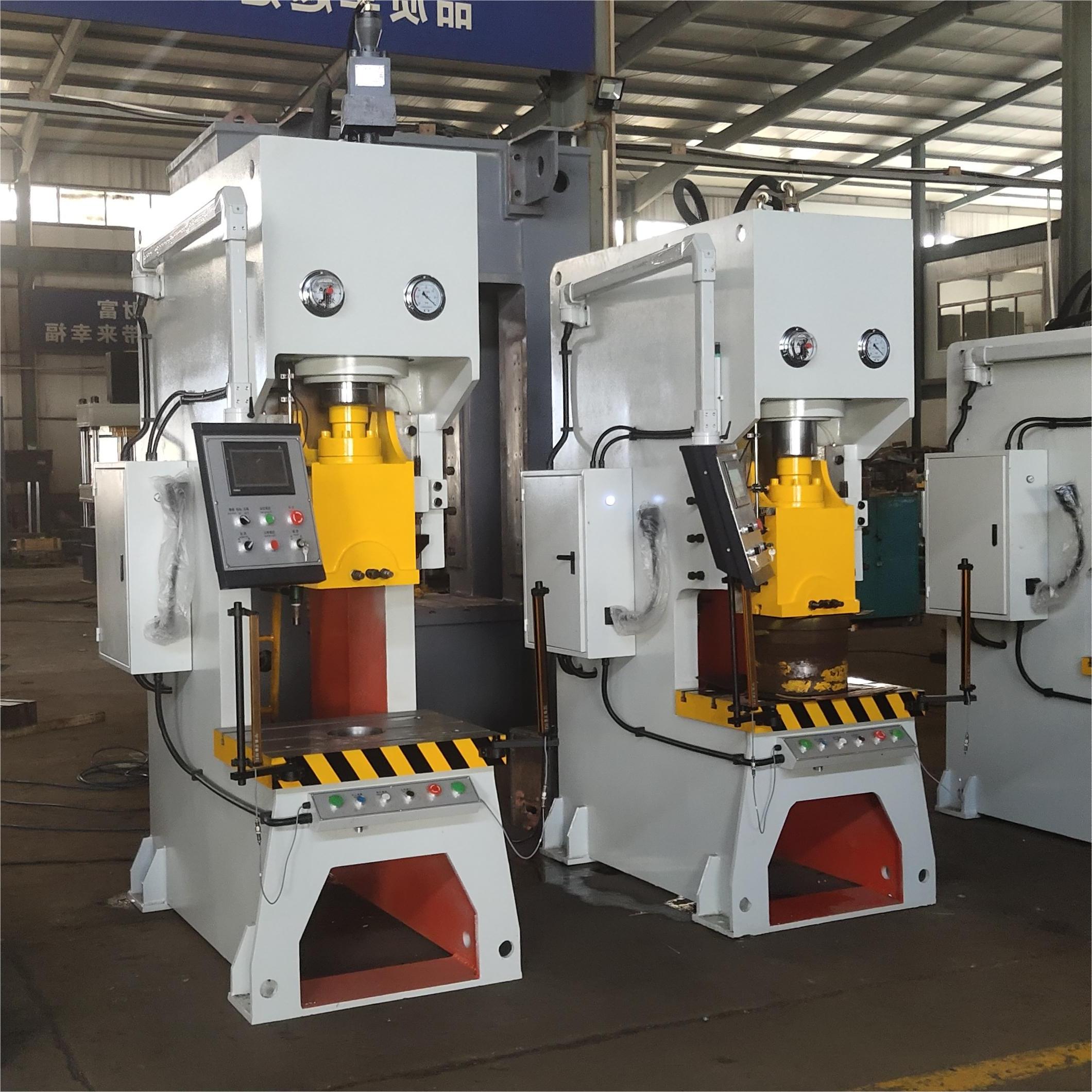 200吨压制成型冲床