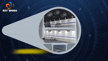 "和平号"盾构机始发!开创"三个之最"