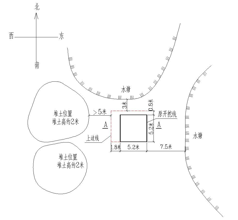 貴港臨江工業園坍塌事故報告發布