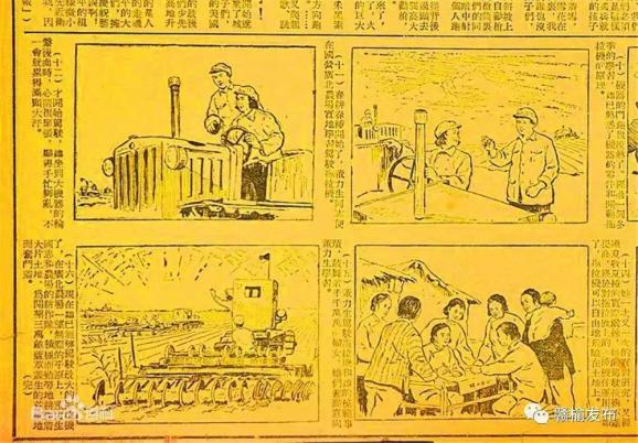 广播剧《董力生》登陆中央人民广播电台,快来收听!