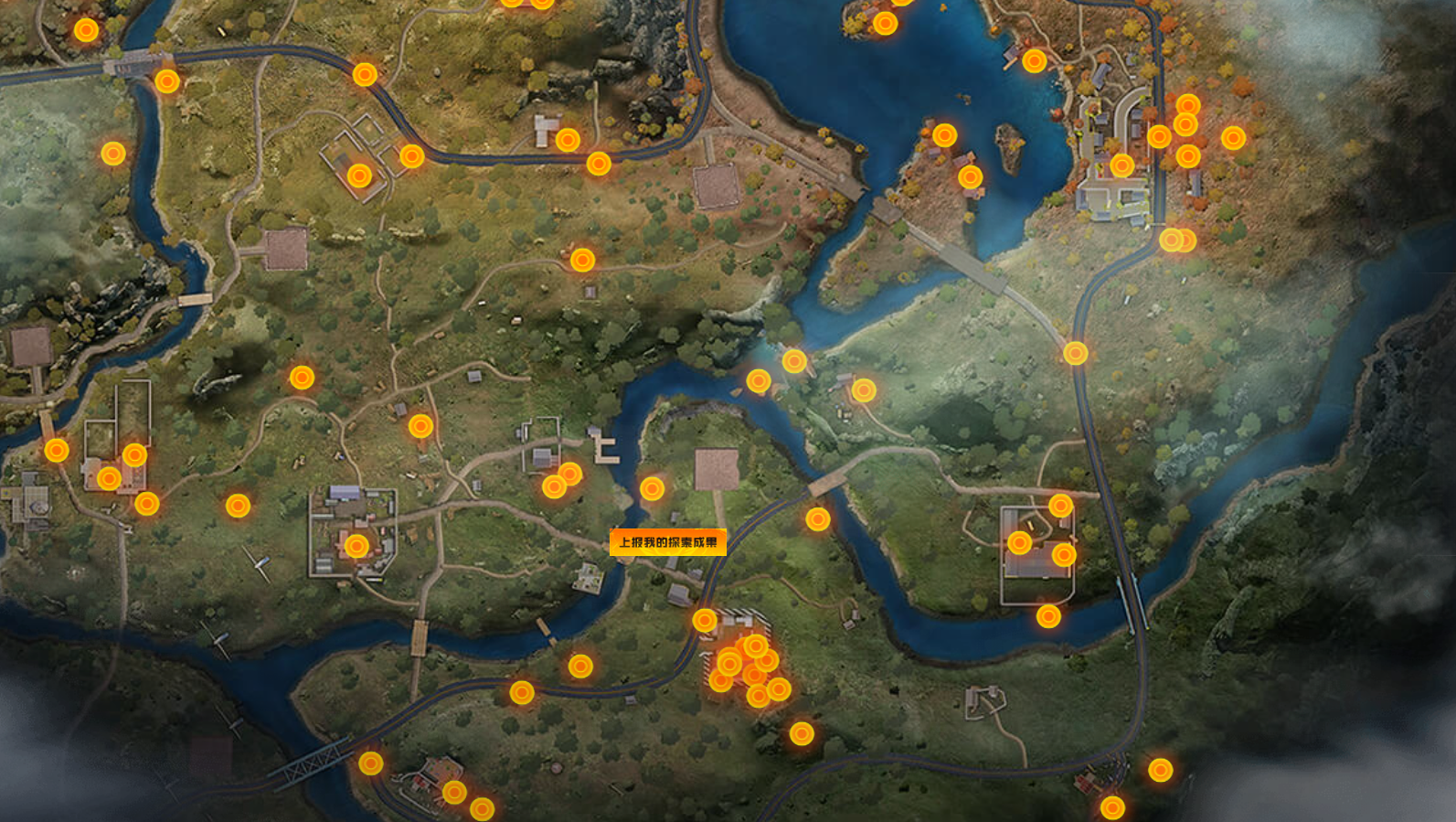 黎明觉醒 红木林地 全宝箱探索 区域探索坐标