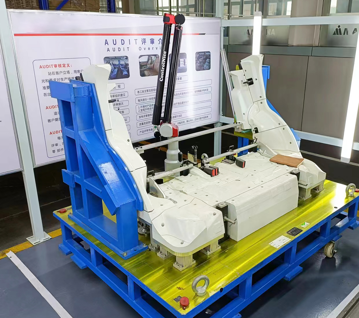 关节臂测量机参与汽车座椅检具精度的检测