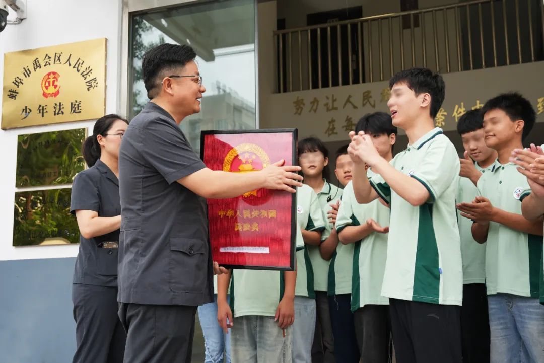 特殊的青少年 特别的"民法典"