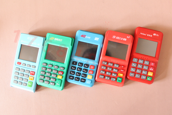 十大正规pos机支付公司排名,个人如何选择pos机品牌?