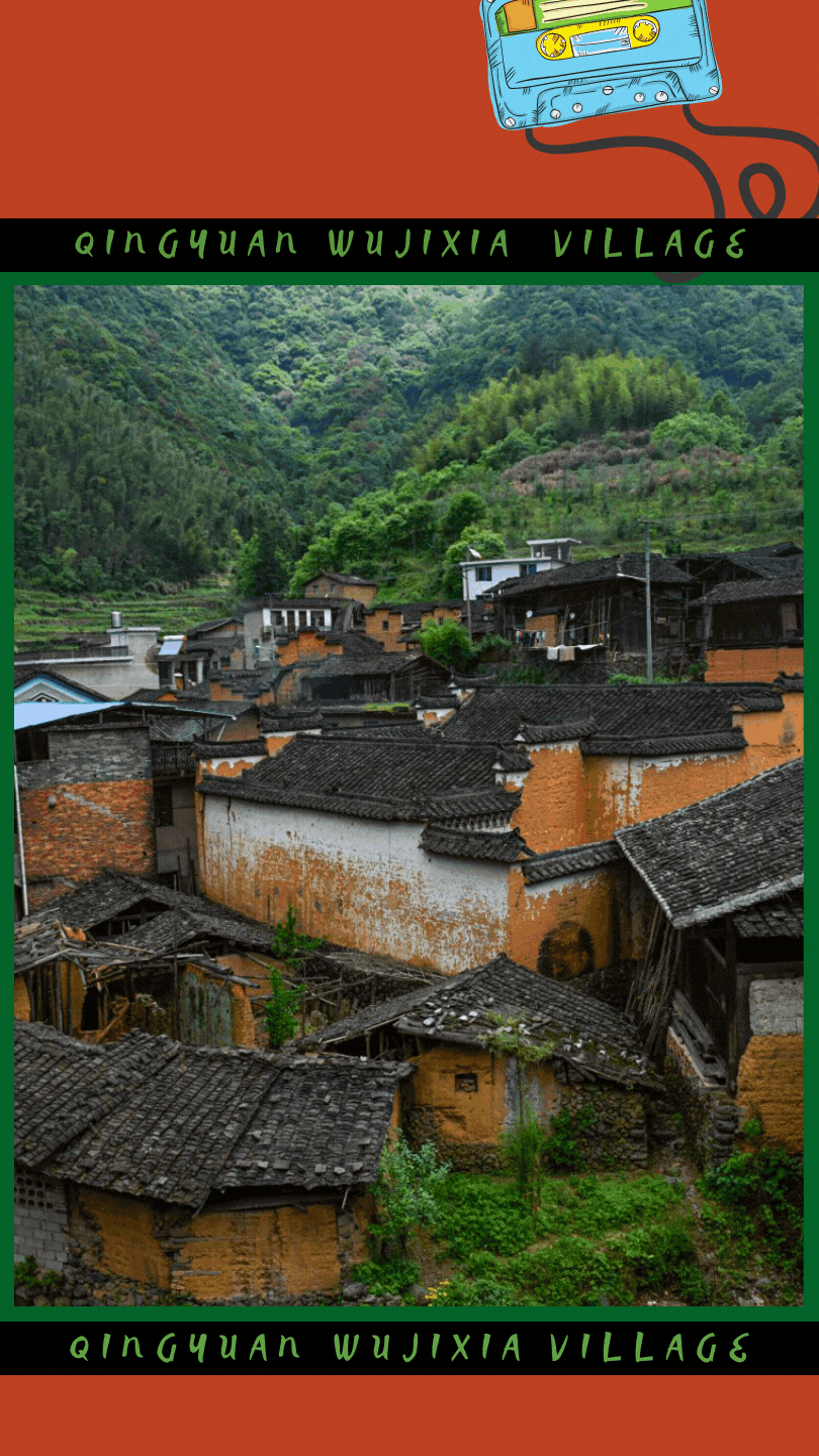 庆元村落|浙闽边界,寻一处长寿古村,浙江第八高峰也坐落于此