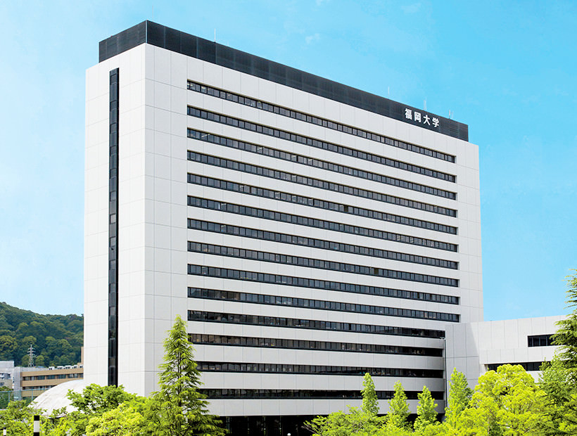 心路远方留学│日本福冈大学报考流程