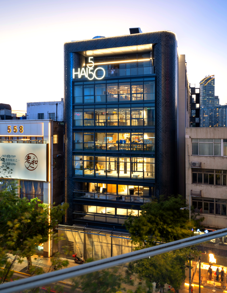上海淮海路焕发新活力,百年老建筑变身网红打卡点