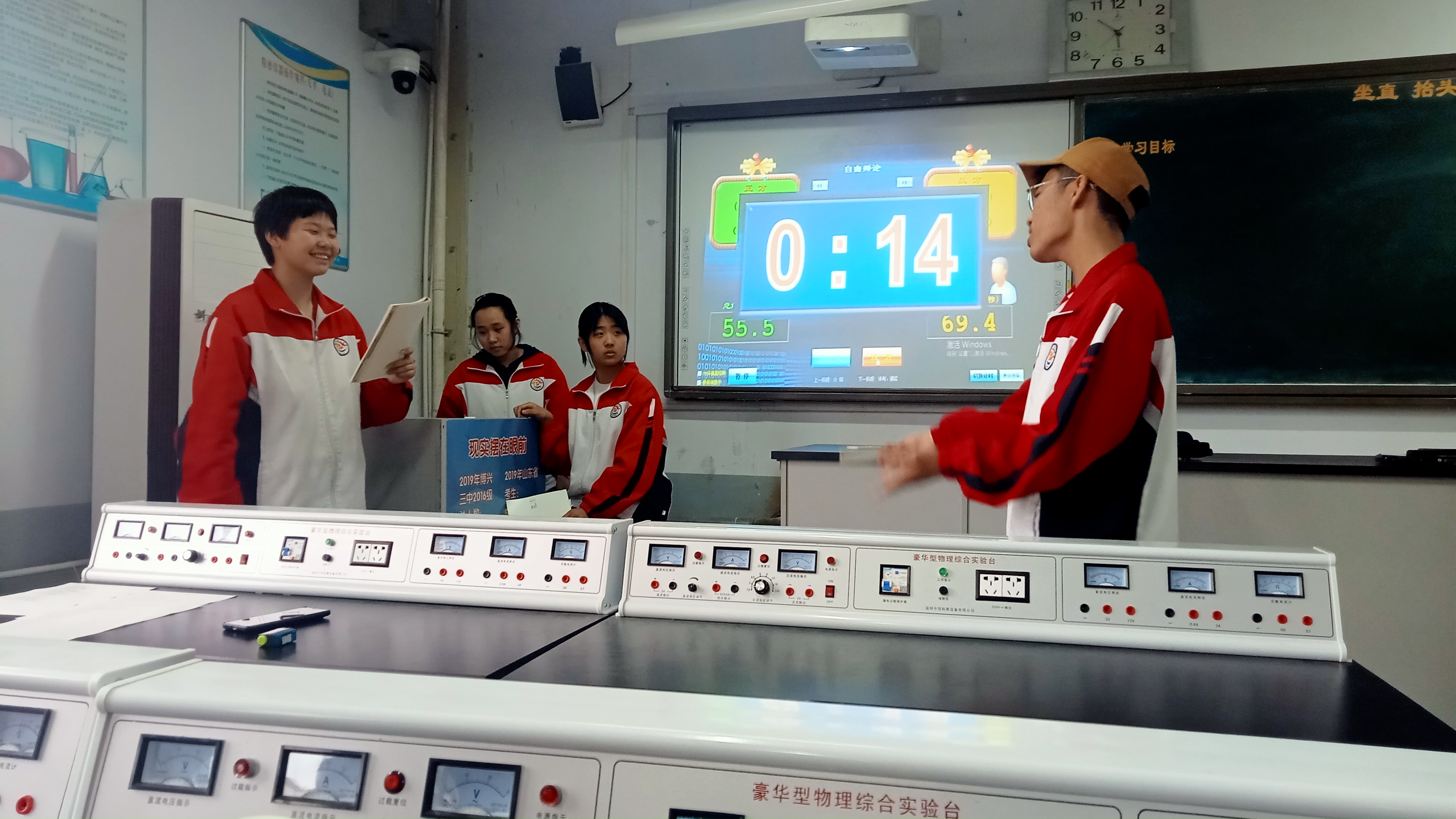 博兴三中举行校辩论赛暨校辩论队选拔活动