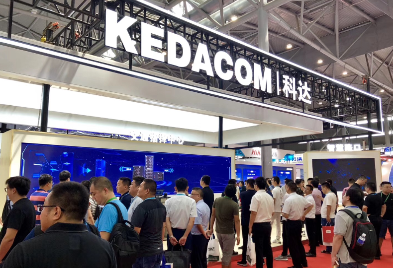 苏州科达:自研服务器采用国产化处理器,支持国产操作系统