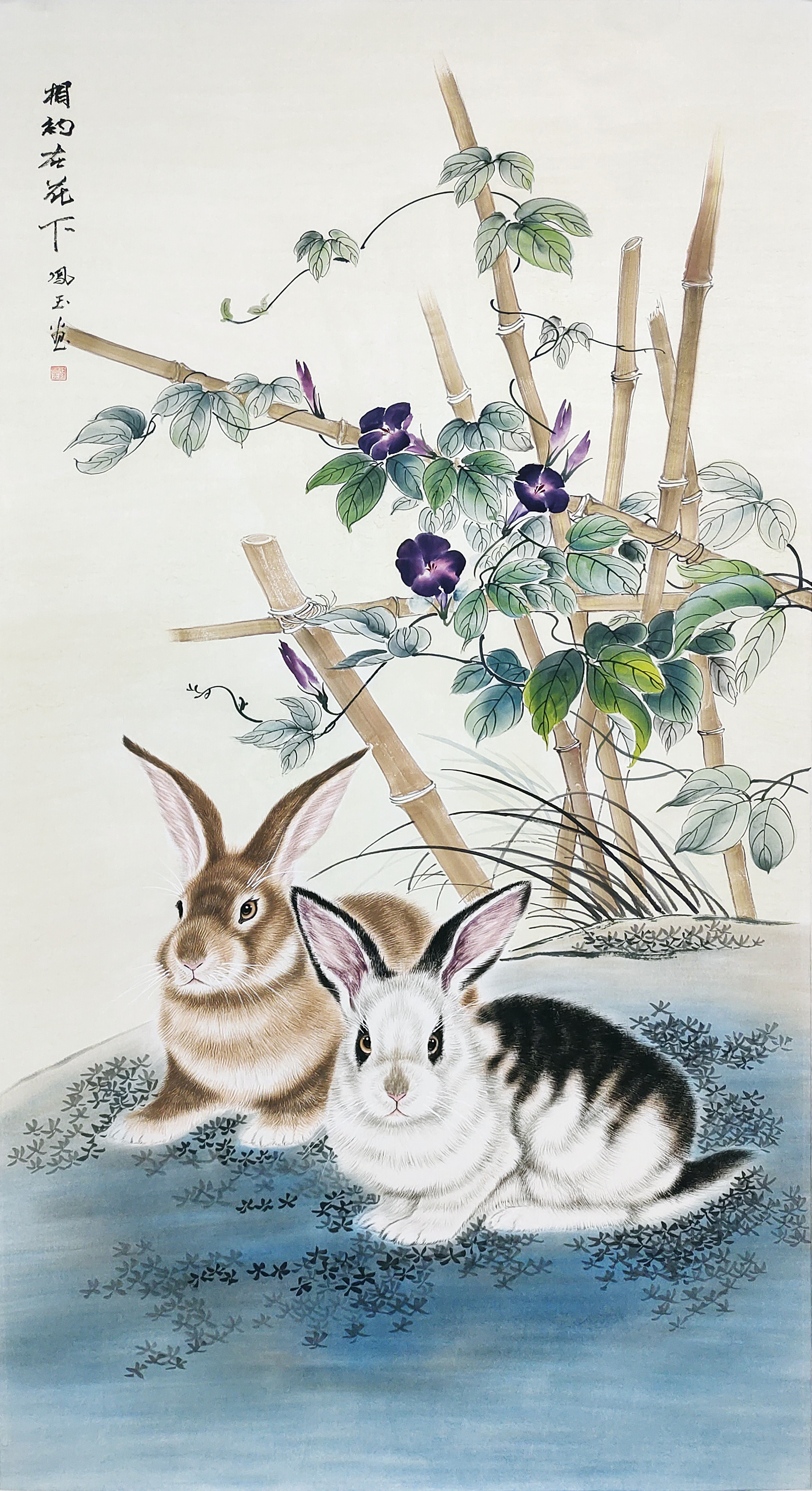 刘凤玉:起绢弄粉彩,细心巧神韵