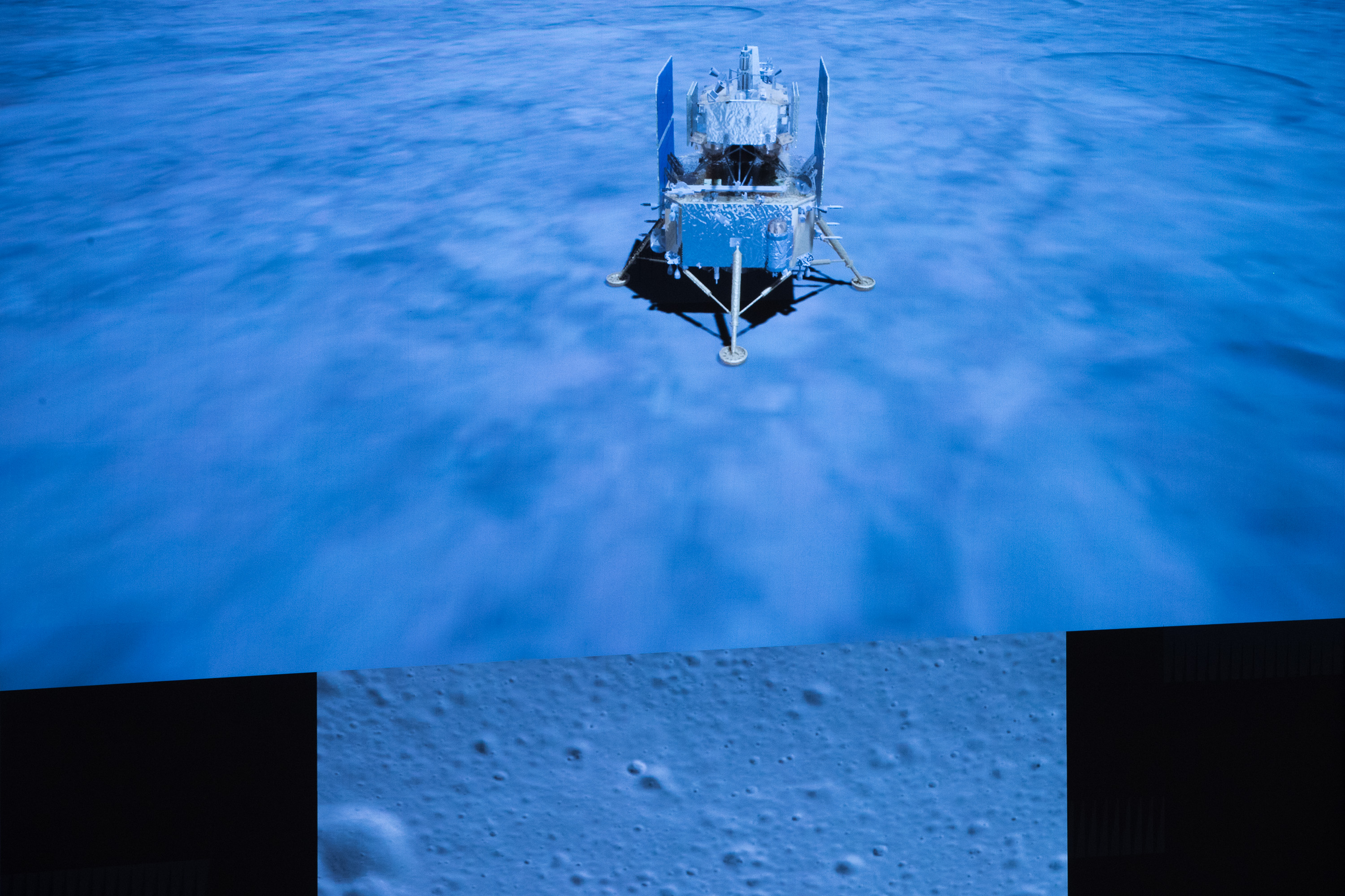嫦娥五号高清壁纸图片