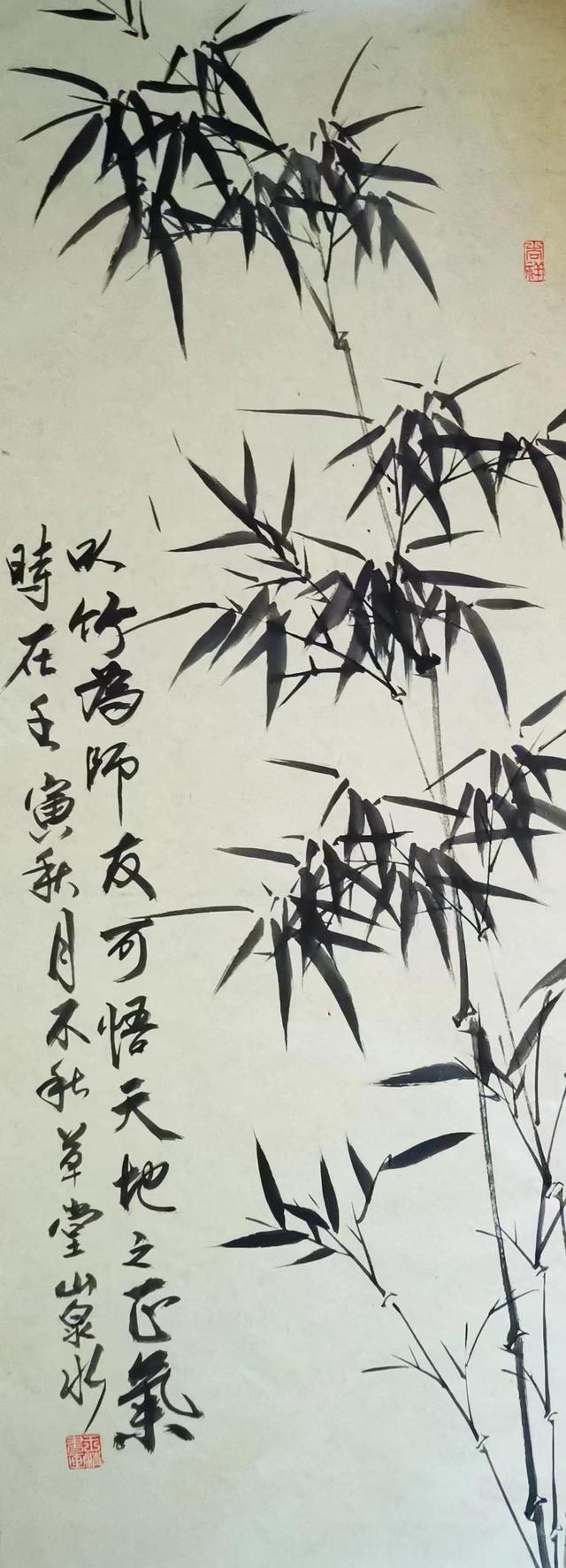 王清墨竹欣赏(三)