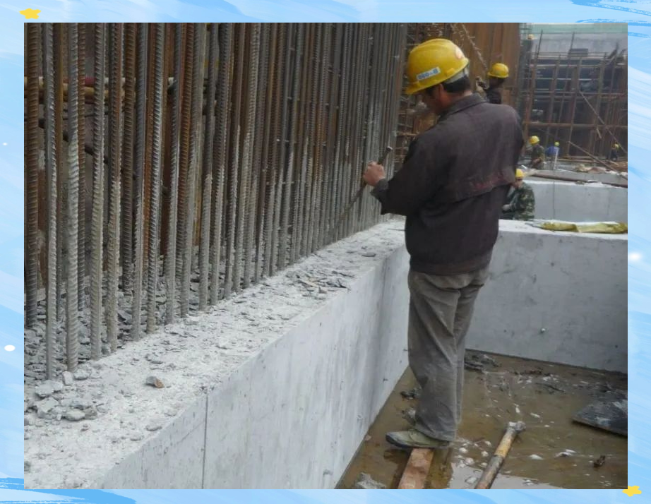 施工缝的凿毛处理对于防水至关重要