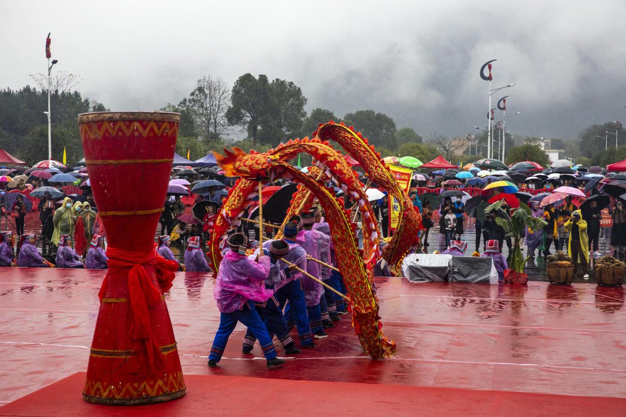 江永县举行2021年瑶族盘王节祭祀典礼