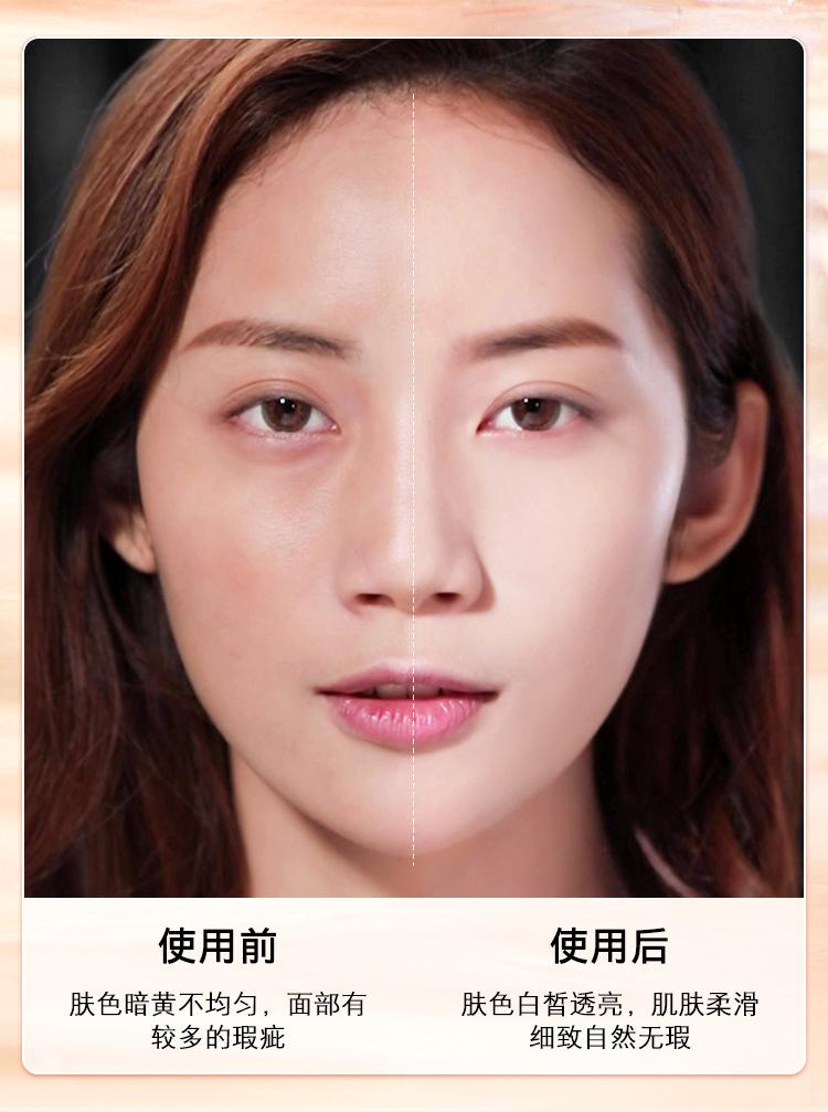 安利雅姿晶莹粉底液使用体验以及适用人群详解