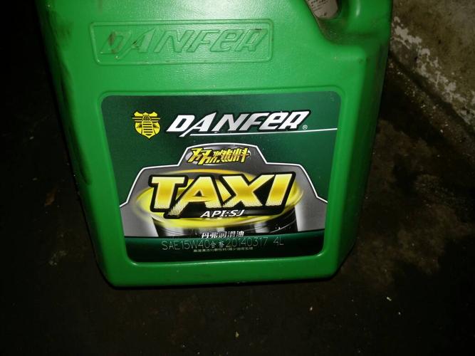 丹弗润滑油价格多少?