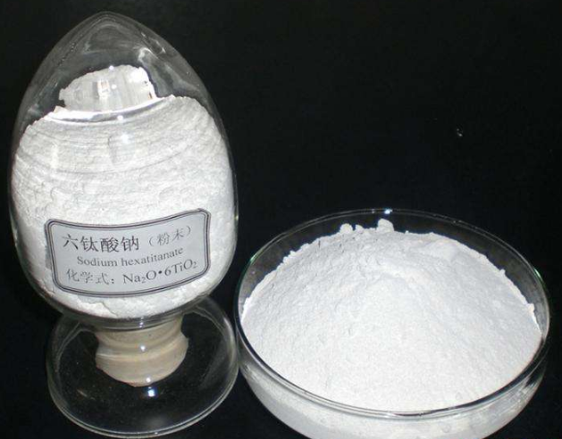 关于钛酸钾钠进口报关手续资料及清关流程「通关指南」