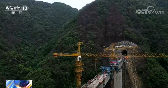 兴泉铁路三阳隧道图片