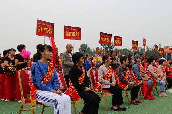 舞起来迎"双节!济源梨林镇举办农民文化活动周暨广场舞大赛