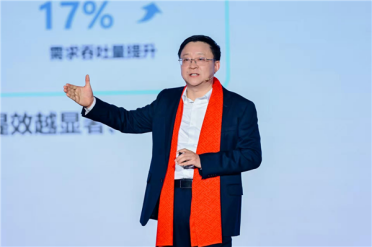 科大讯飞2025年经营回款超270亿元 现金流30亿元再创新高