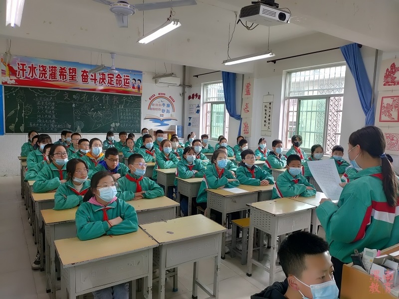 白水县东风小学开展预防校园欺凌主题教育活动