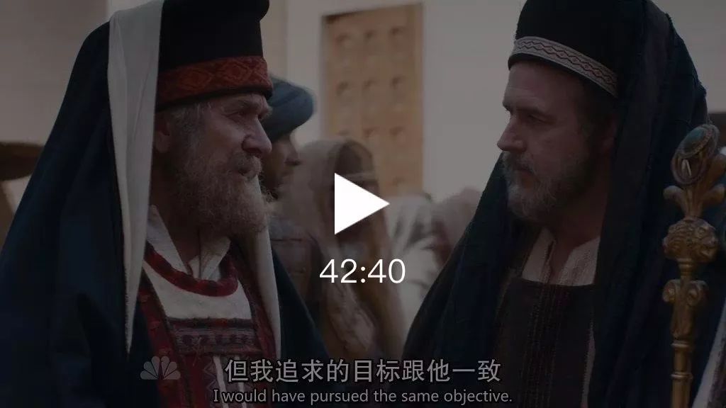 公元:《圣经故事》第二季(共12集)