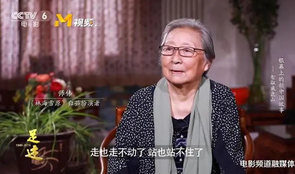 电影《不夜城》,孙道临主演,66年过去,老演员李玲君,师伟健在