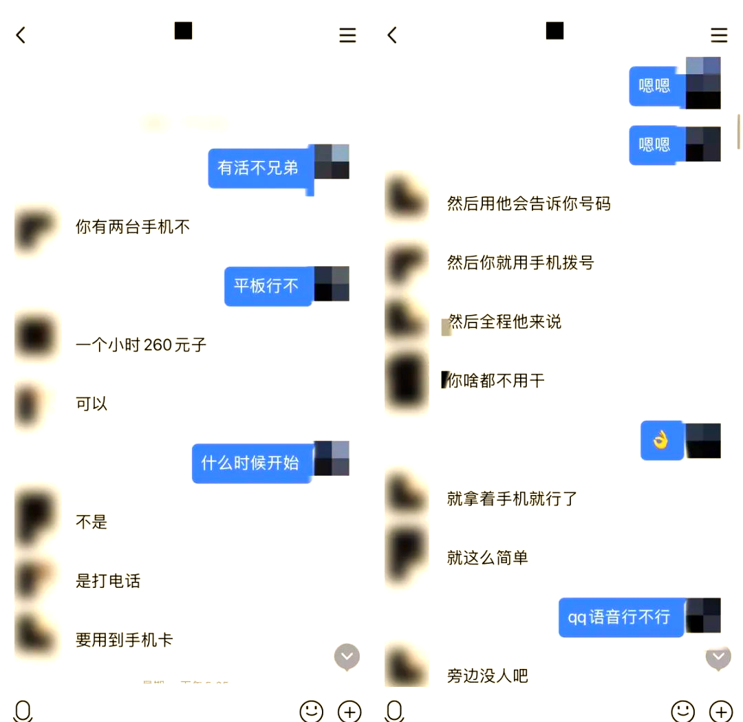 初中生网上兼职,初中生网上兼职一单一结 初中生网上兼职,初中生网上兼职一单一结