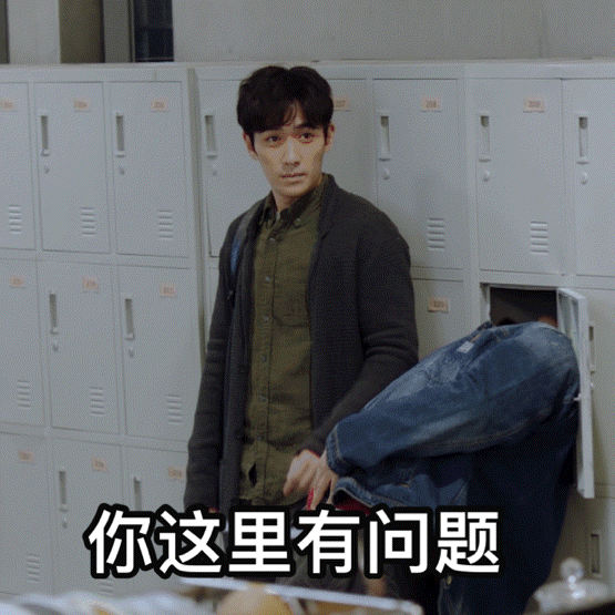 朱一龙发的应该是前几日官博发布的吴邪表情包,图片应该动起来才对