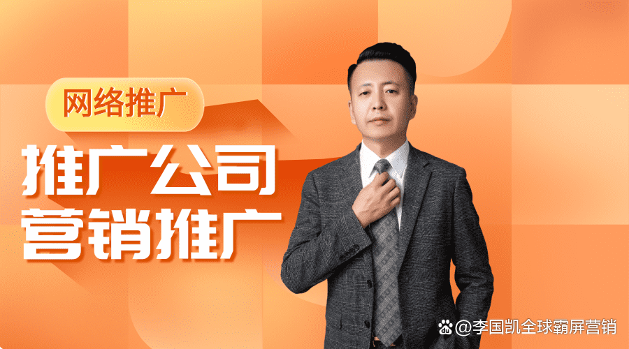义乌百度seo排名优化 - 义乌百度推广哪家好 义乌百度seo排名优化 - 义乌百度推广哪家好