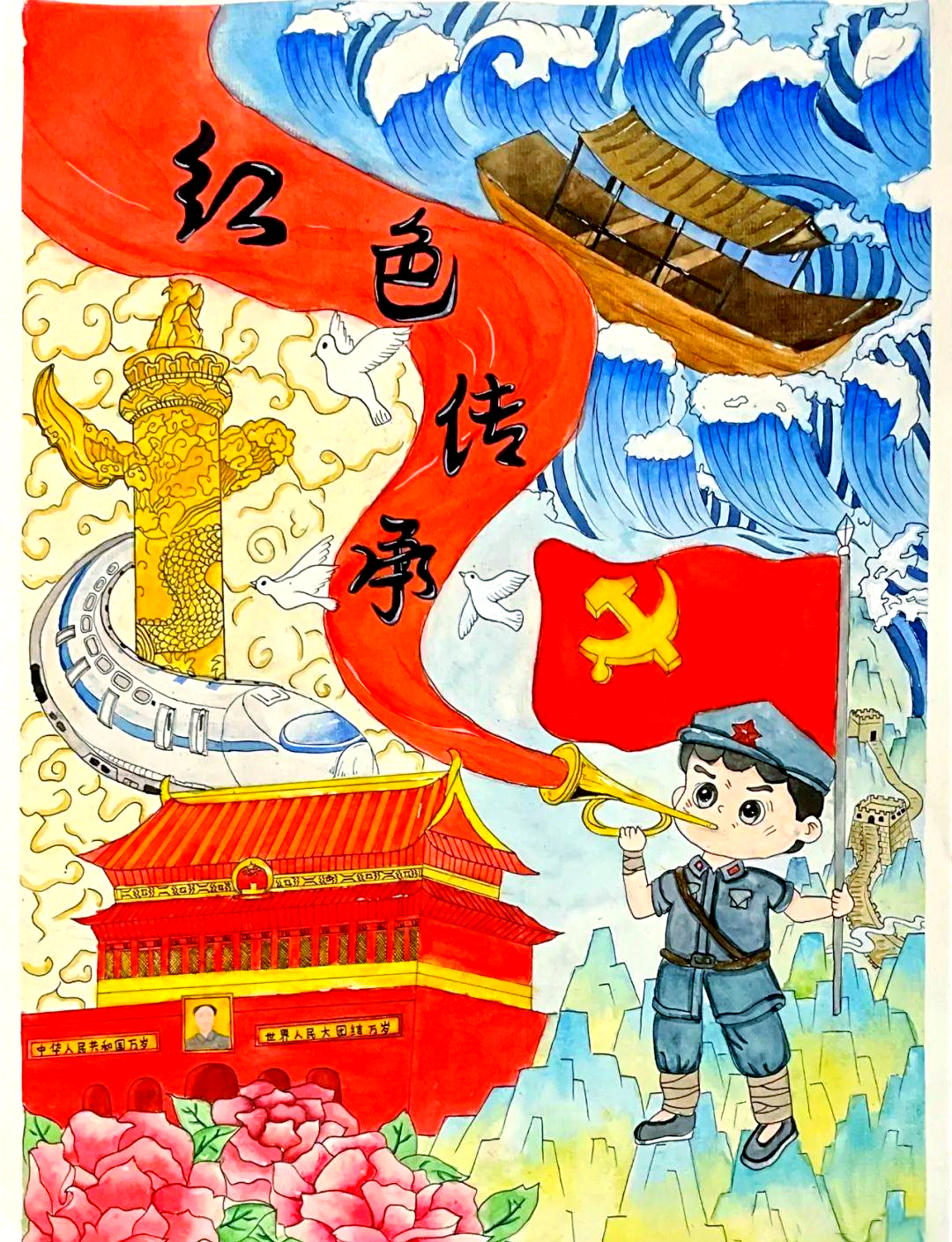 中华优秀传统文化与廉洁文化主题绘画,创意纷呈,值得收藏