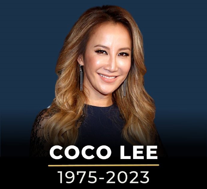 coco姐是谁(李玟)