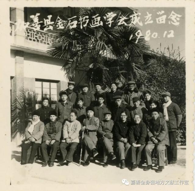 嘉善名人|名中医张宗良