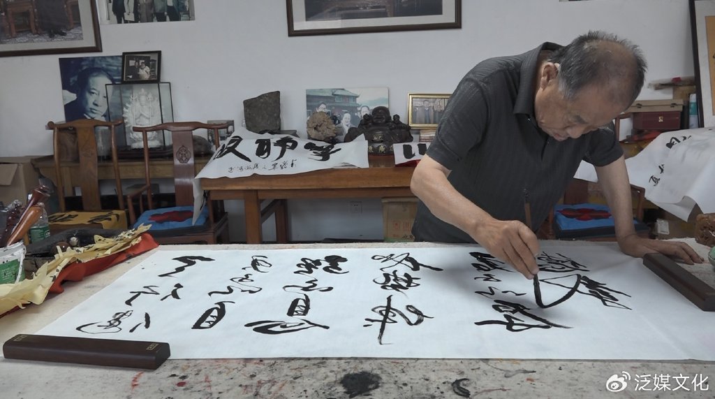 转运书法家张海河的传奇人生