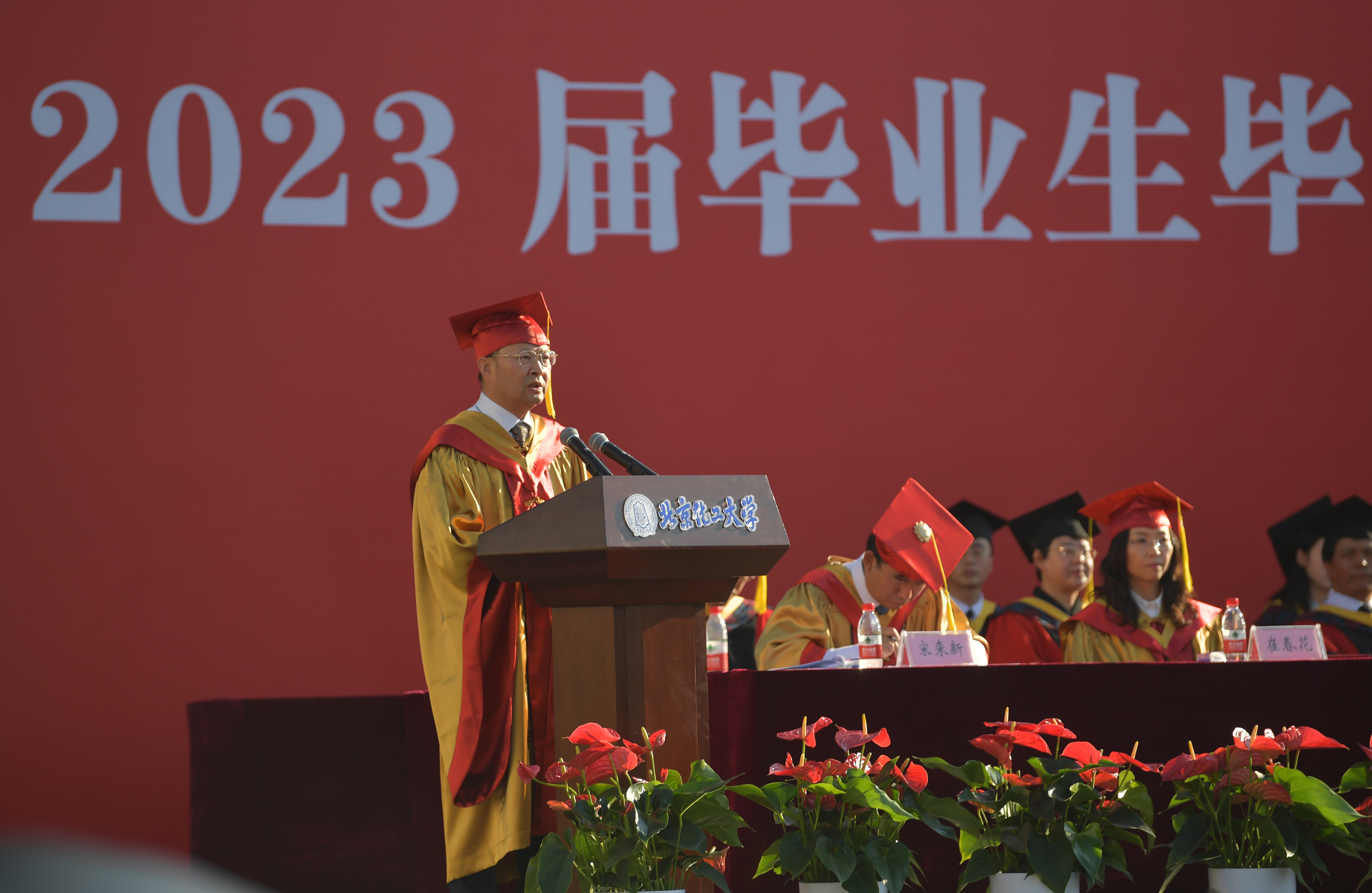 校园场景变成时光掠影拼图,北京化工大学学子给母校送毕业礼