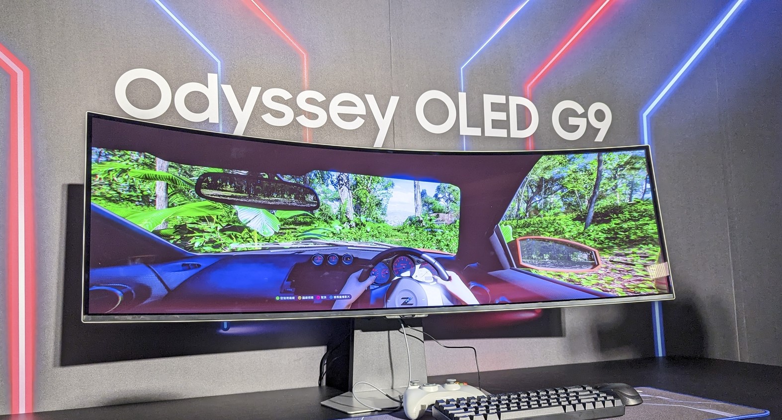 三星奥德赛oled g9 曲面电竞显示器在台湾地区发布
