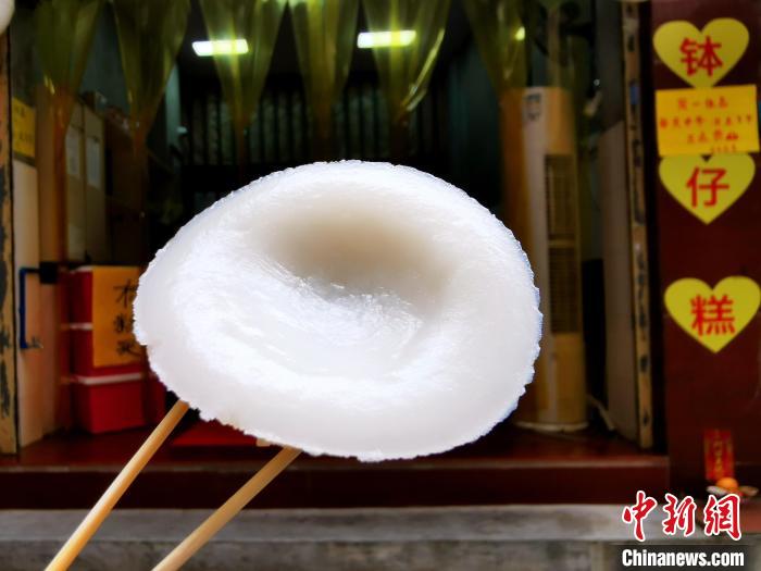 广东台山"碗头仔糍 清甜饱腹解乡愁