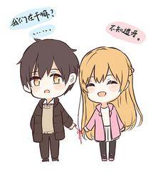 《全职高手》中,叶修和苏沐秋到底是情侣还是兄妹?