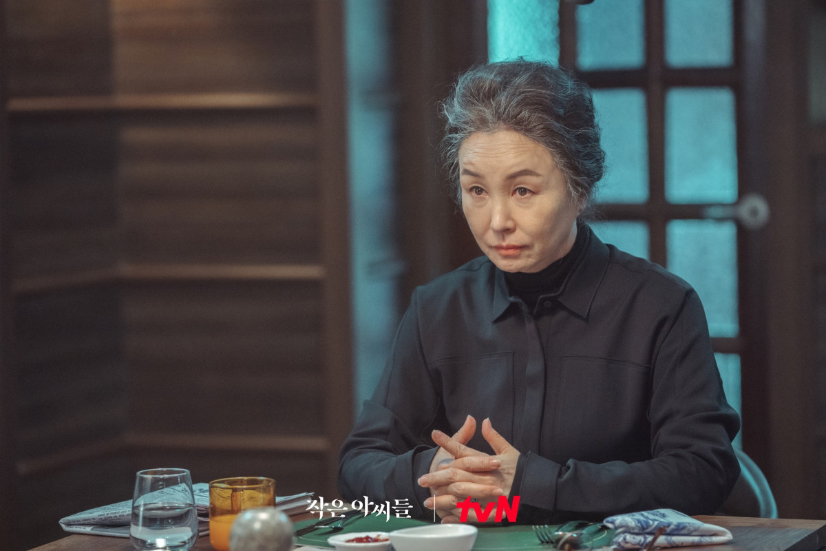 金美淑 